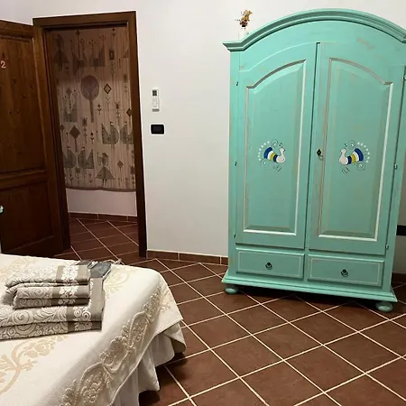 Domo Rosada 아파트 *